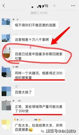 百度云盘都有什么搜索引擎_百度云盘都有什么搜索引擎啊 百度云盘都有什么搜刮引擎_百度云盘都有什么搜刮引擎啊（百度网盘搜索引擎有哪些） 百度词库