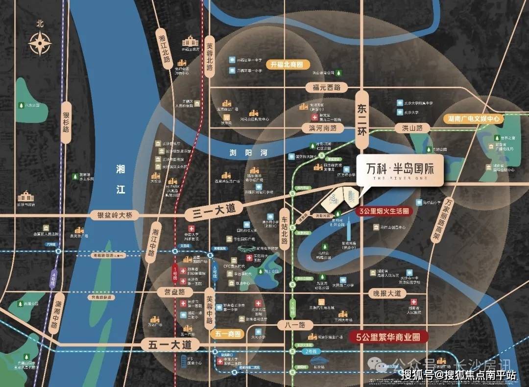 长沙【万科半岛国际】万科半岛国际售楼处电话【万科半岛国际】本周