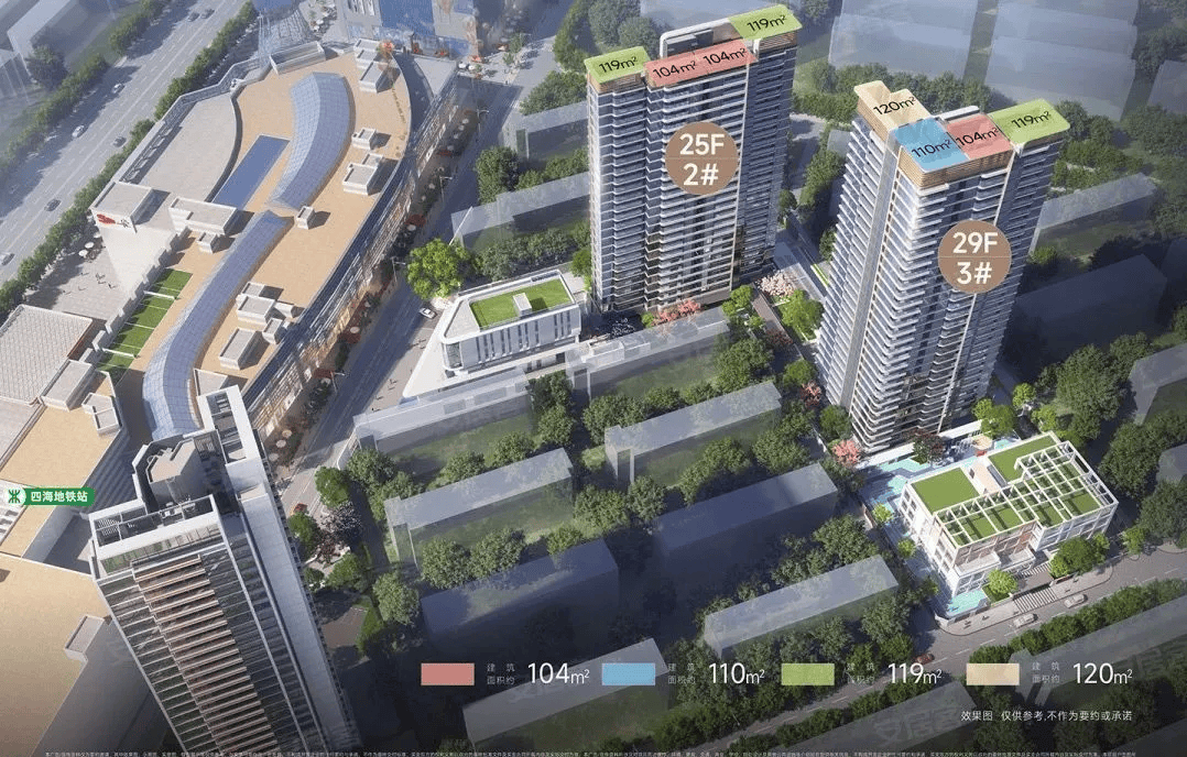 370批客选206套房,招商四海名邸开盘剩下10余套房,附销控_住宅_项目_建面