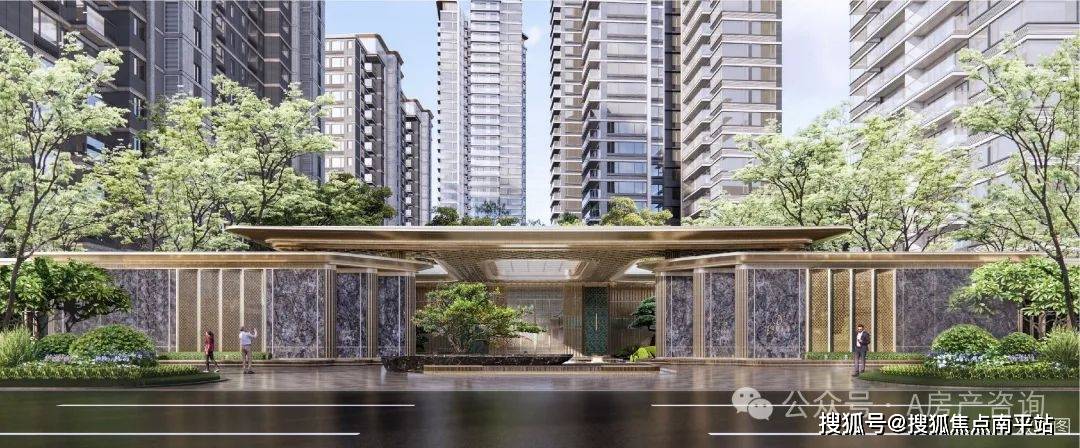 广州】智都绿城·凤凰于飛售楼处电话→智都绿城·凤凰于飛售楼中心