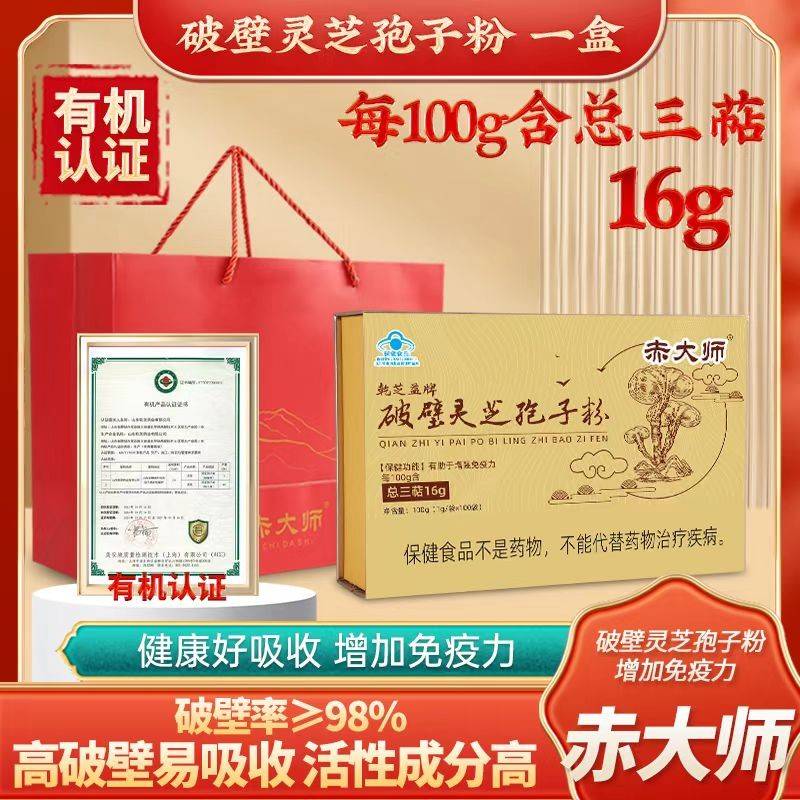 脂肪肝最怕三种食物，肝不好吃什么调理最好-脂肪肝最怕的三种食物