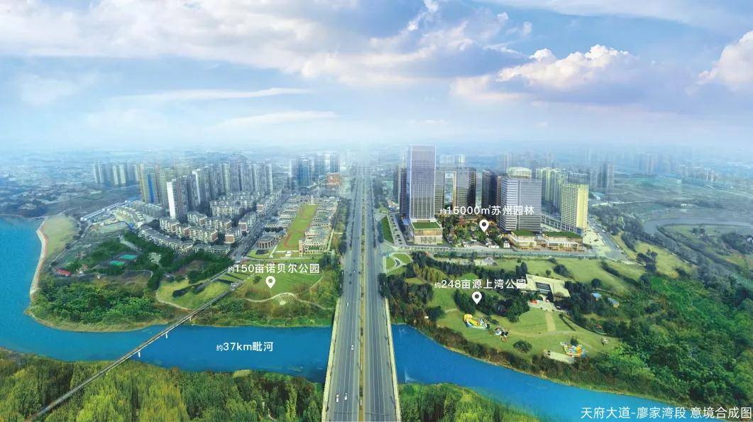 万科星光都会地段优越-万科星光都会售楼部电话是多少-售楼部地址在哪里？限时优惠价格_廖家湾_成都_城市