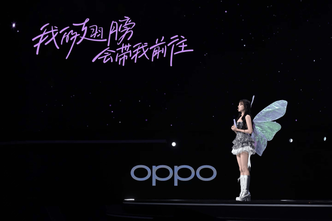 新一代超美小直屏OPPO Reno13 系列正式发布，2699元起-锋巢网