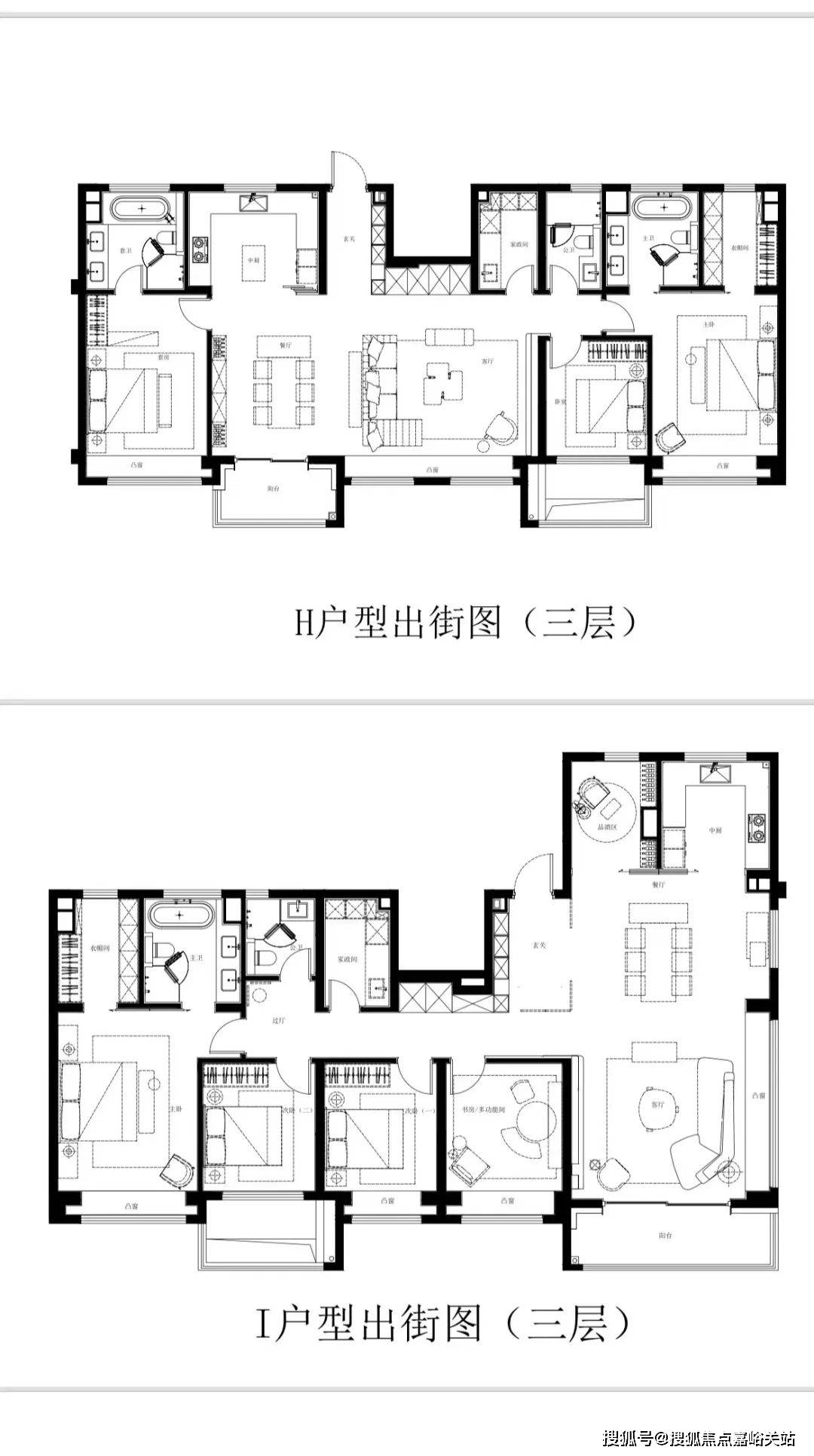 海河金茂府户型图片