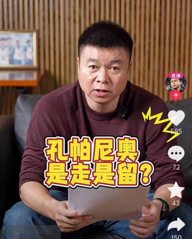 天津津门虎4名球员离队确定：明天领衔，国脚+2外援在列