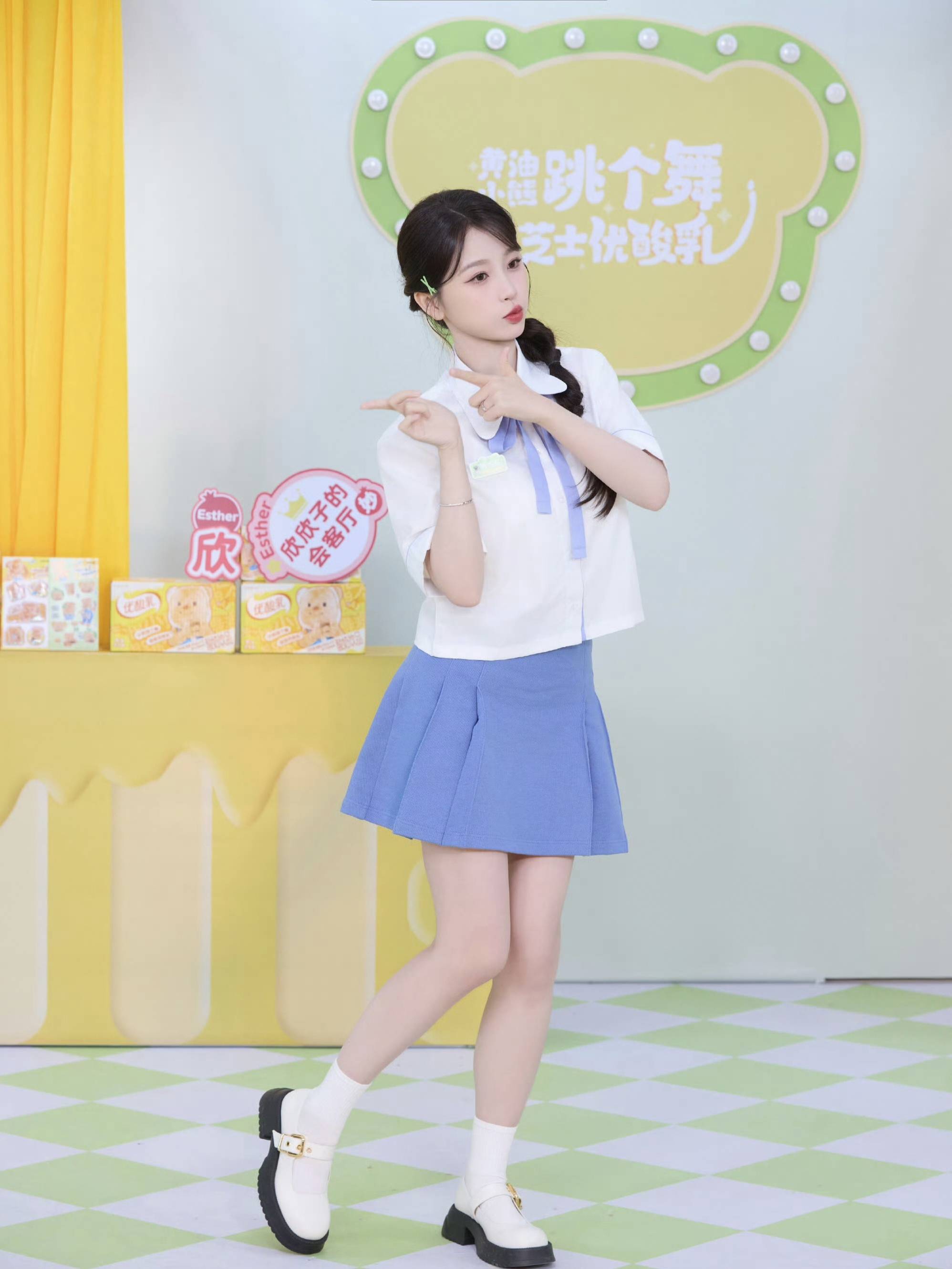 "虞书欣灵动演绎，再现经典凌妙妙碎步步态"-虞书欣一秒换装