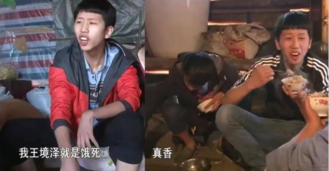 变形计十年后,"真香哥"成了这样,每年躺赚百万,让人羡慕