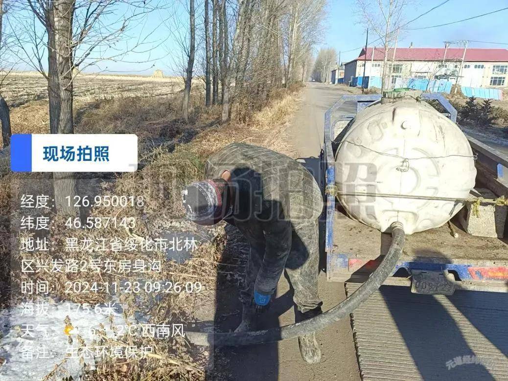 农村畜禽养殖污染问题|志愿者巡护观察