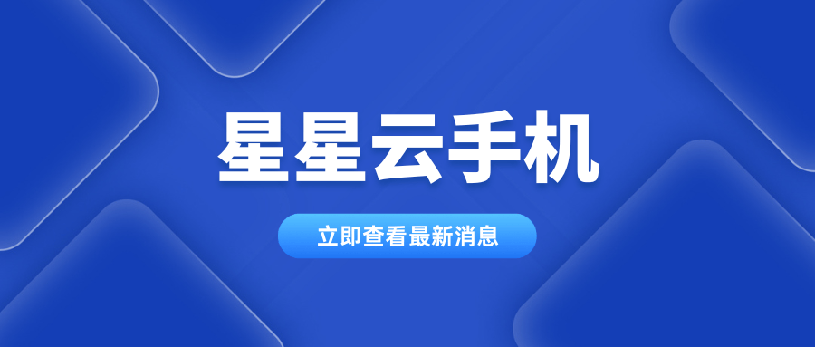 ios手游挂机软件排名（ios挂机手游推荐）