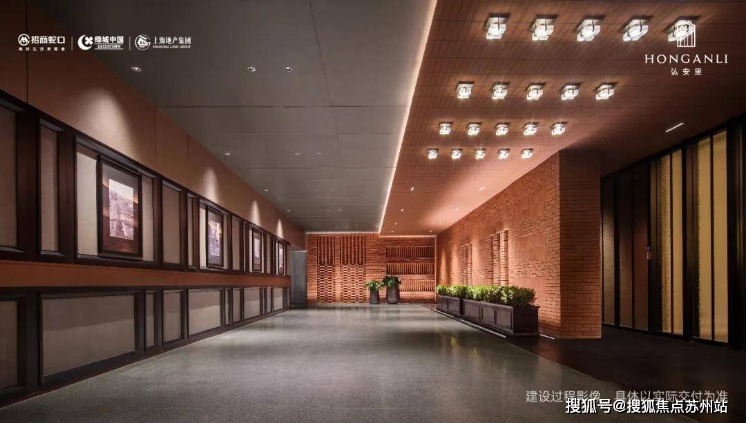 弘安里(售楼处)首页网站-2025弘安里楼盘评测_售楼处|最新价格|配套户型_空间_设计_电话