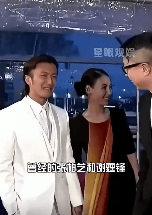 张柏芝携三子见谢霆锋,三胎儿子两个字让谢霆锋愣住:张柏芝教的