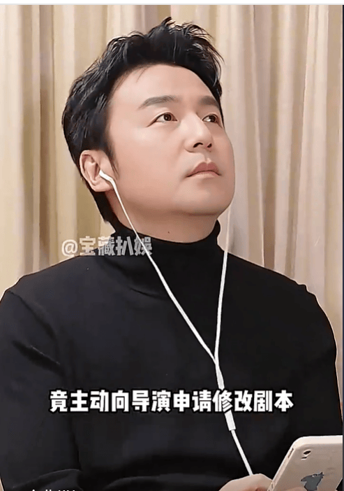 雷佳音是马伊琍推荐来的,一开始他并不想接演陈俊生这个角色,因为在他