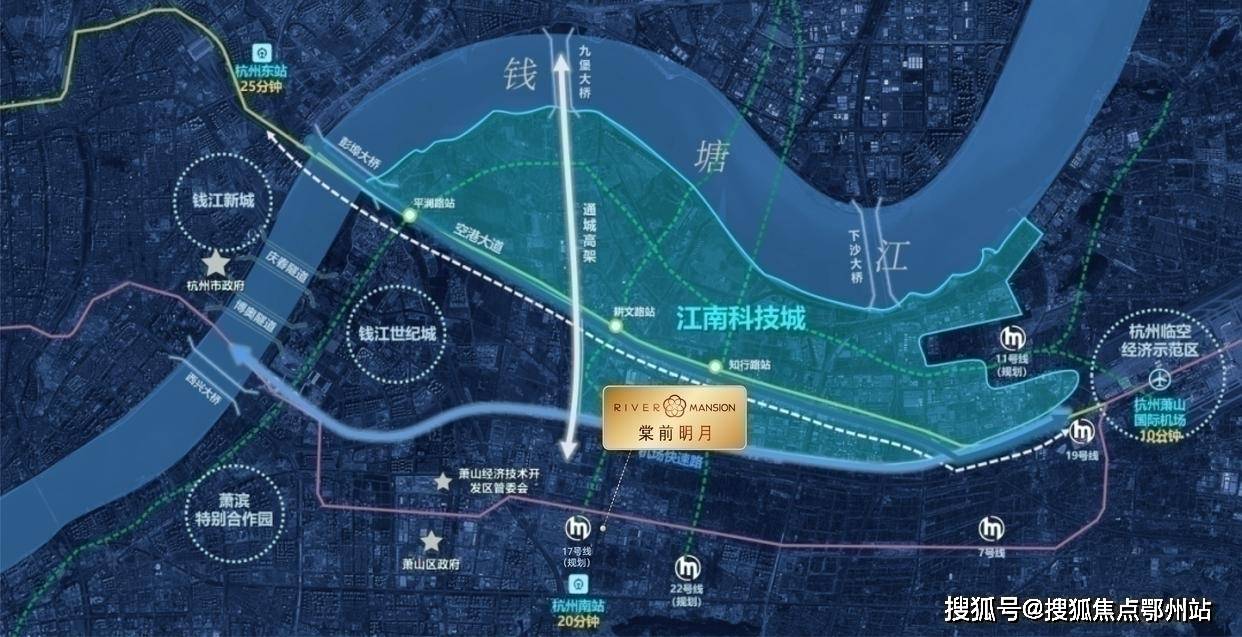 棠前明月/杭州棠前明月楼盘详情-2024棠前明月房价户型-棠前明月欢迎您!_景观_物业_归家