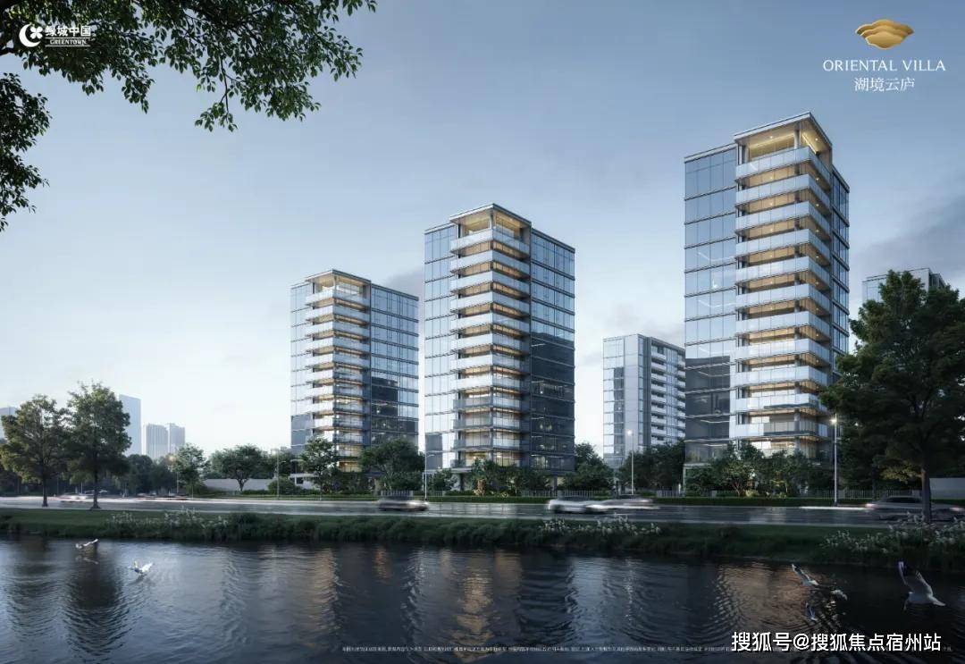 绿城·湖境云庐（嘉兴2024绿城·湖境云庐）首页网站-绿城湖境云庐楼盘详情-户型_城市_姚家荡_豪宅