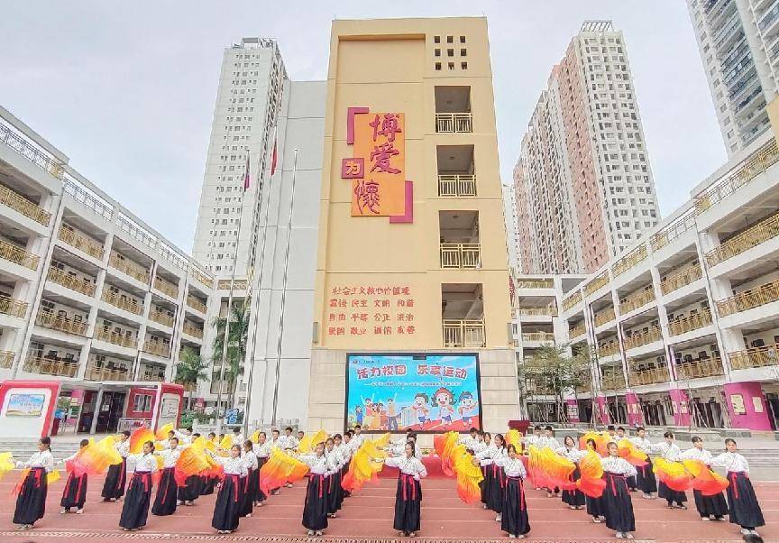 南宁吉祥路小学图片