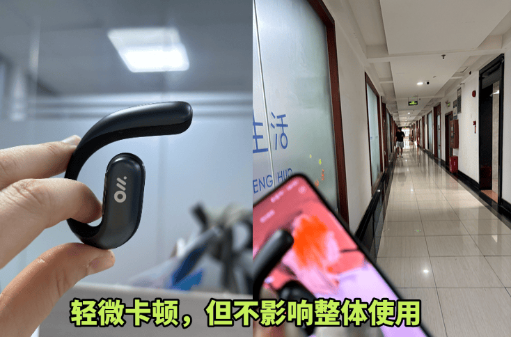 bose开放式耳机怎么样？南卡、BOSE 、Oladance三款开放式耳机深度横评实测