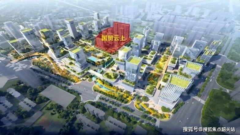 2025国贸云上售楼处热线电话-国贸云上预约看房-国贸云上营销中心定位丨国贸云上对口学校丨楼盘详情丨_在线_项目_嘉禾
