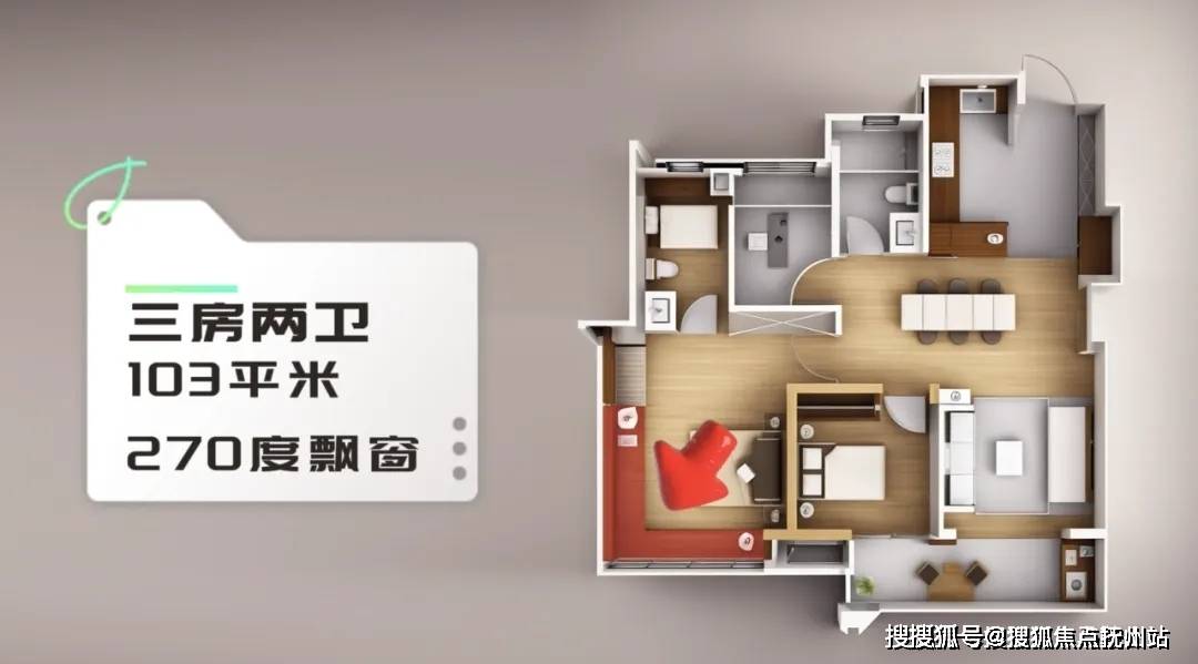 映江润府售楼处电话→上海华润映江润府首页网站→华润映江润府楼盘百科详情→华润映江润府24小时电话-华润映江润府折扣优惠_闵行_户型图_项目