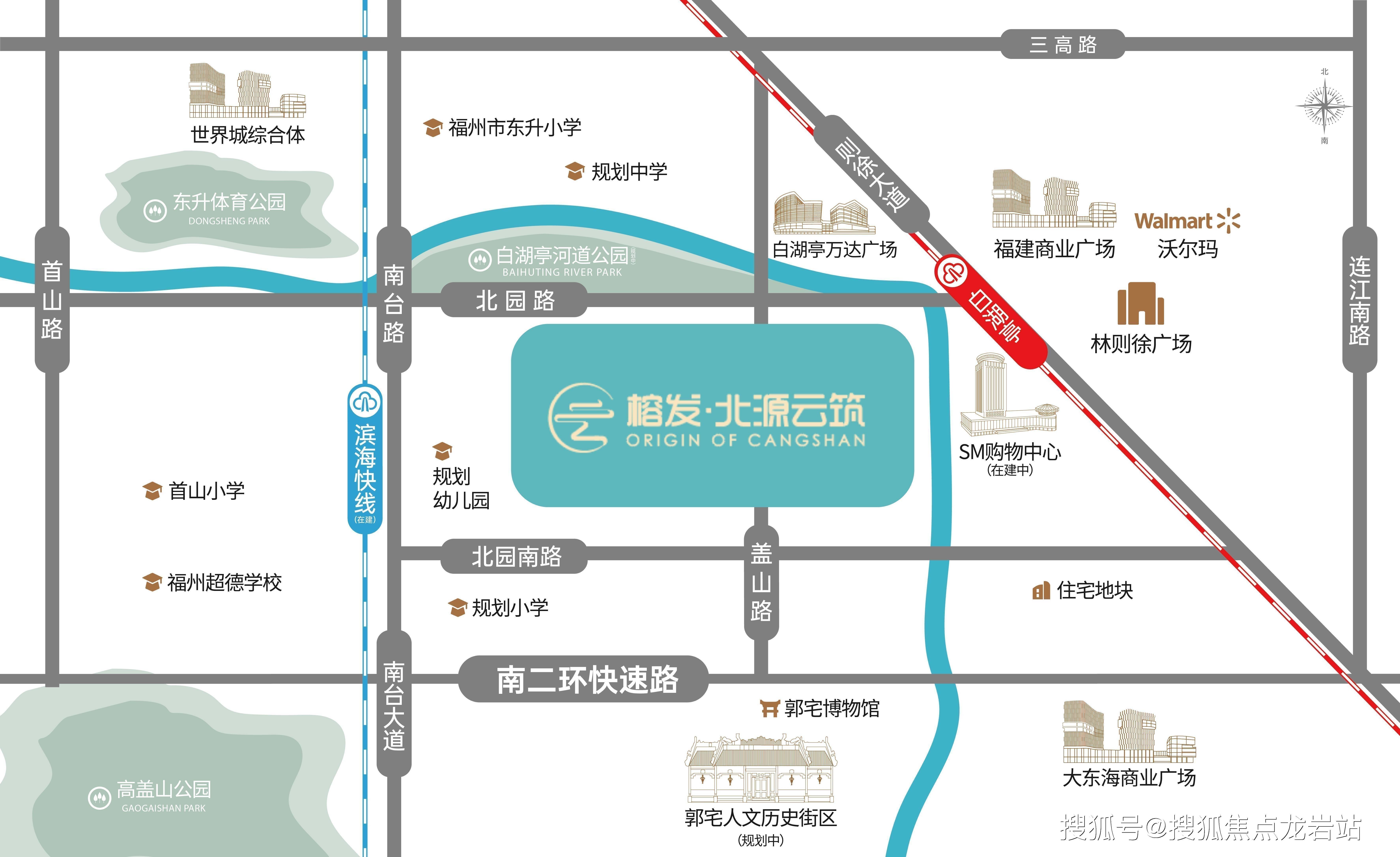 福州榕发北源云筑售楼处售楼处(福州)首页网站丨欢迎您/售楼处电话/地址/房价户型_白湖亭_配套_规划