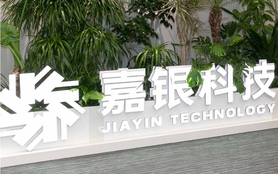 你我贷、极融借款乱象：贷款合同难觅 利率乱象