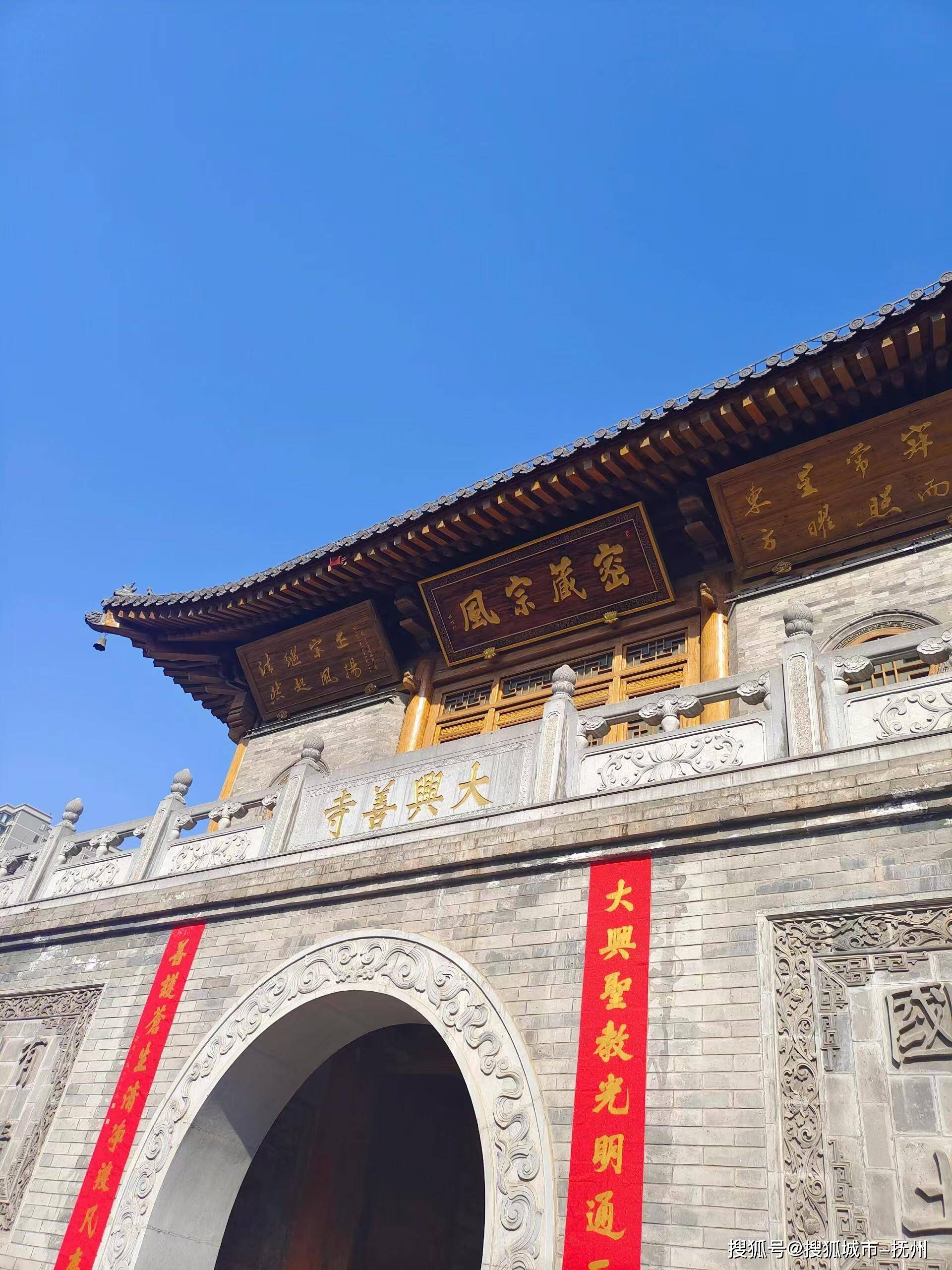 华山一日游第四天壶口瀑布