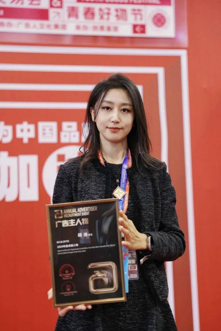 业务总裁胡迪:数字化赋能本地生活服务平台