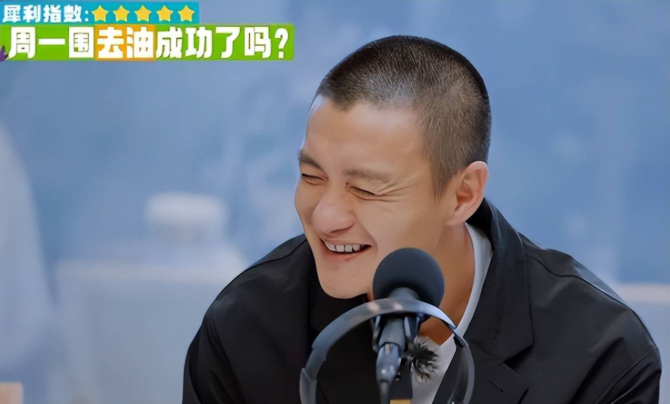 7年后,再看朱丹用"卑微"换来的婚姻,才懂周一围是最好