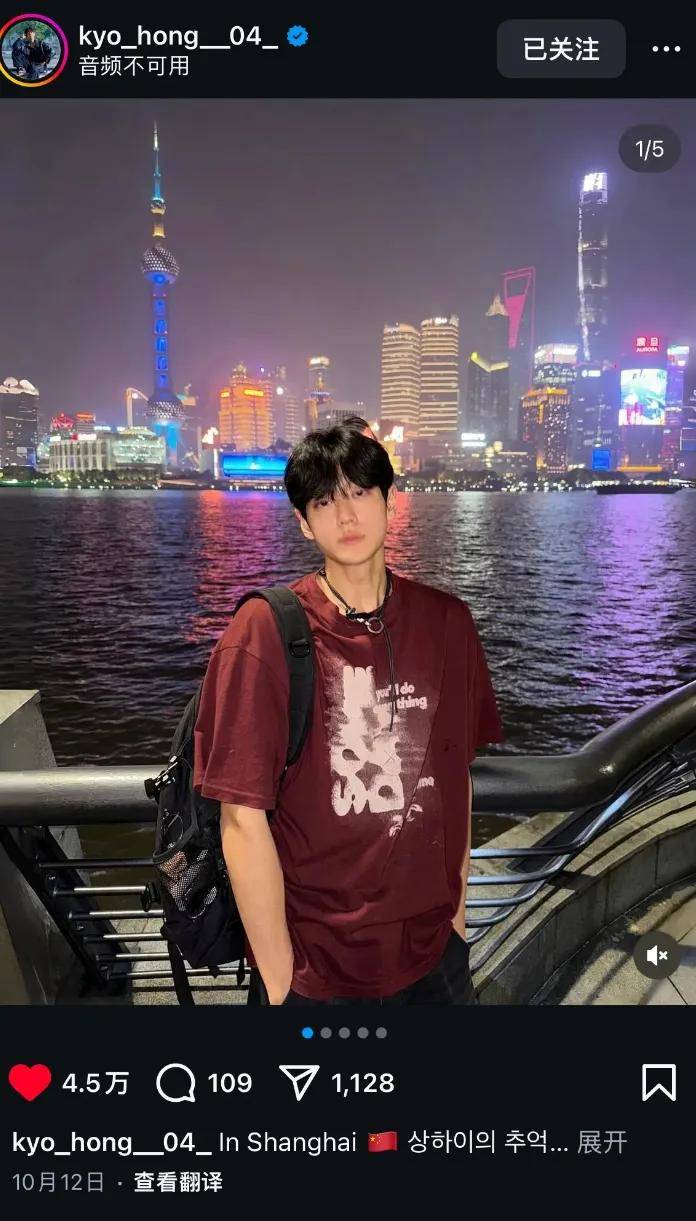 上海街头韩国人浓度变高?免签后,韩国流行"周五下班去中国"!