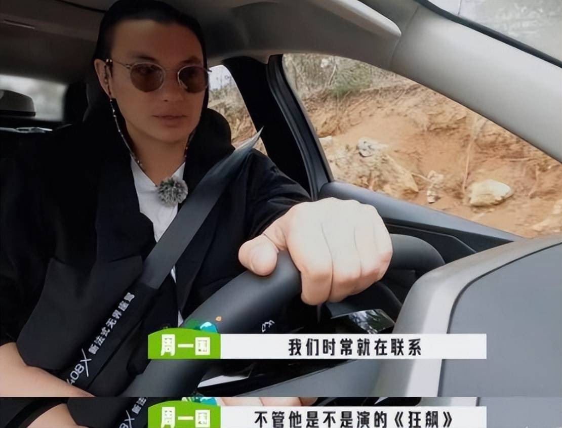 7年后,再看朱丹用"卑微"换来的婚姻,才懂周一围是最好