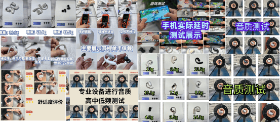 最好的开放式蓝牙耳机,开放式耳机排行第一的是哪个?