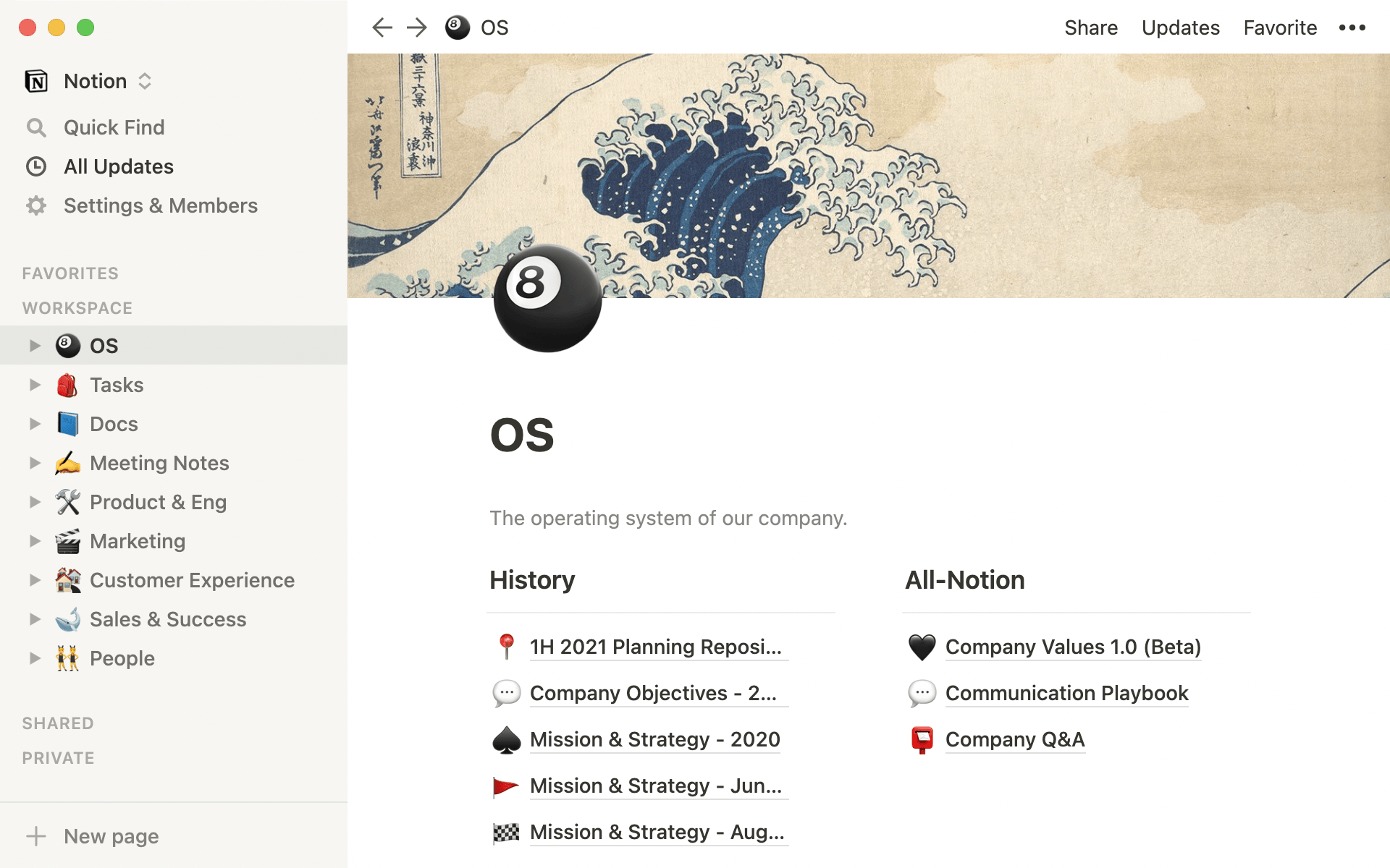 办公必备的30款AI工具！让AI助你走上职场巅峰！