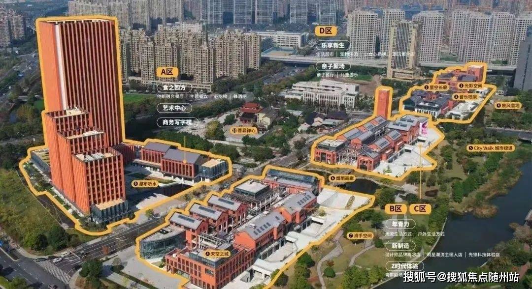 滨杭缤纷城首页网站-杭州临平地铁口住宅滨杭缤纷城丨滨杭缤纷城评测|缤纷城2025最新房价|缤纷城户型配套_生活_公园_城市