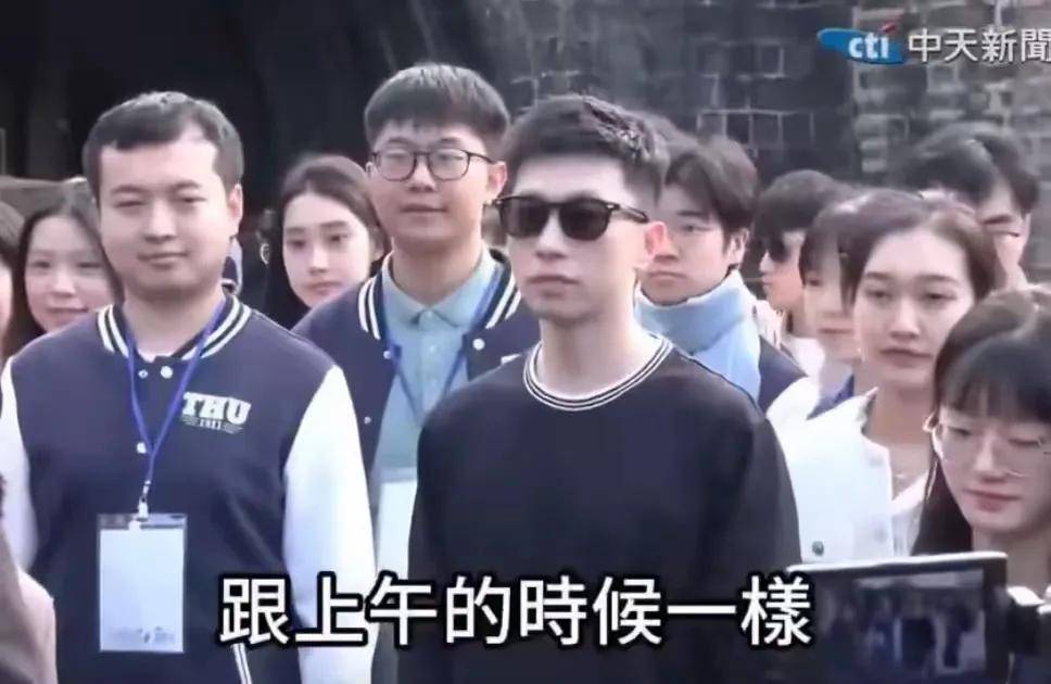 第一中学曹哲铭图片