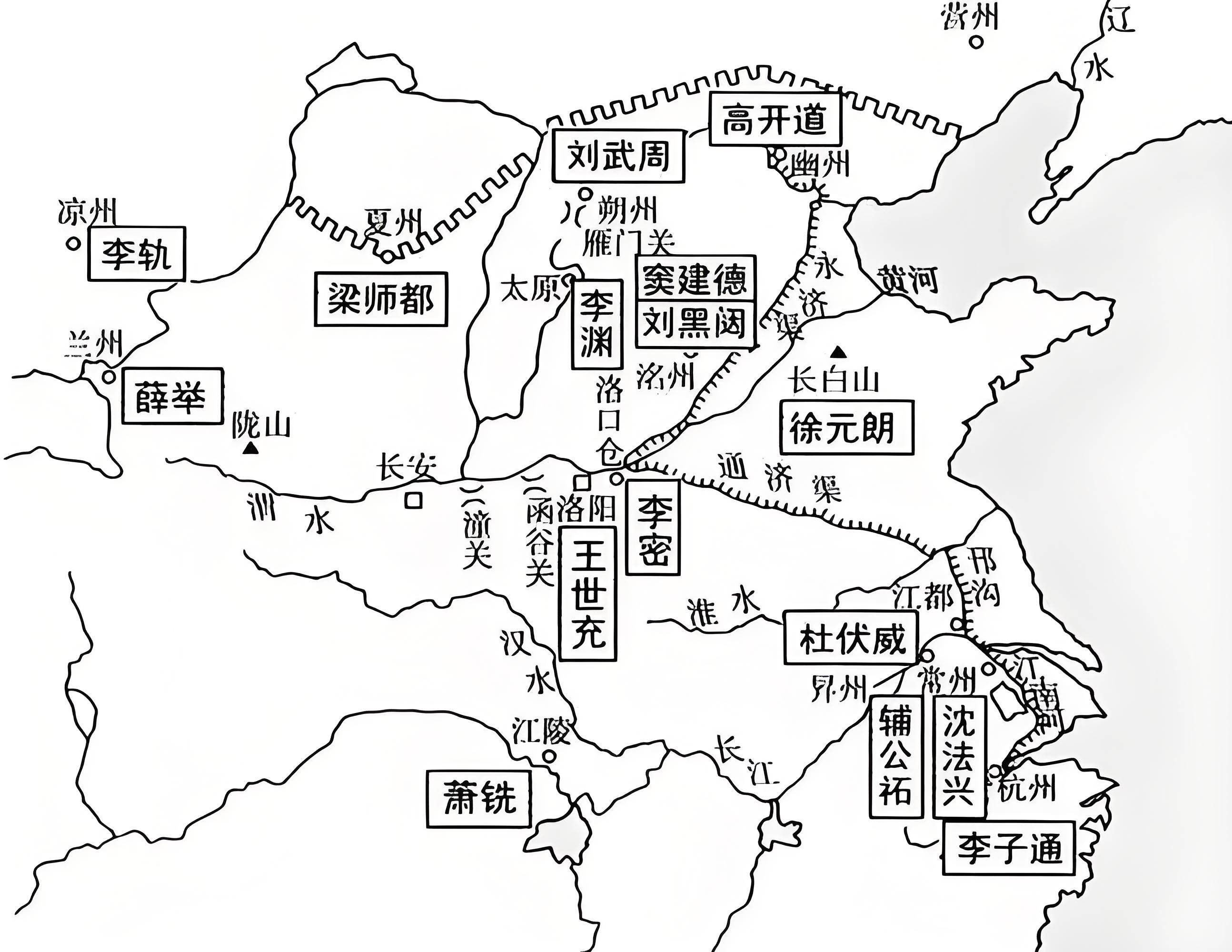 隋朝清河郡图片