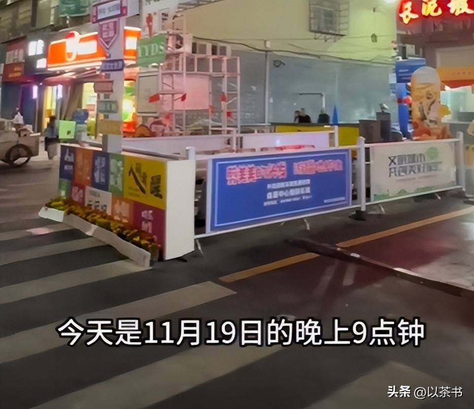 志愿者撤离、摊位空荡，晓华理发人走茶凉？本人：早已做好准备