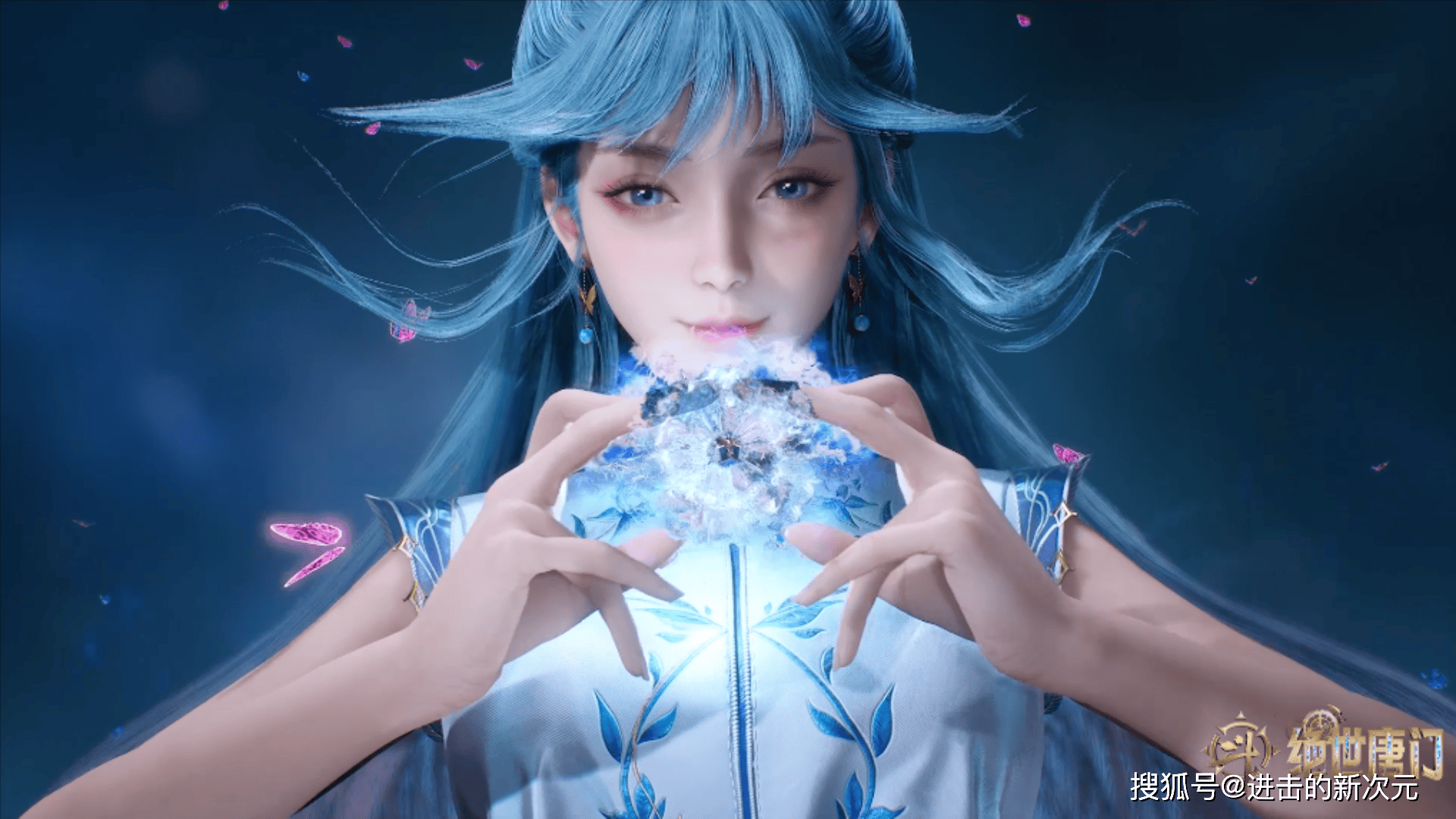 王冬儿终于有新魂技，六芒星阵亮相，唐银限时返场，该影违规出局_明玉宗_动画_时候