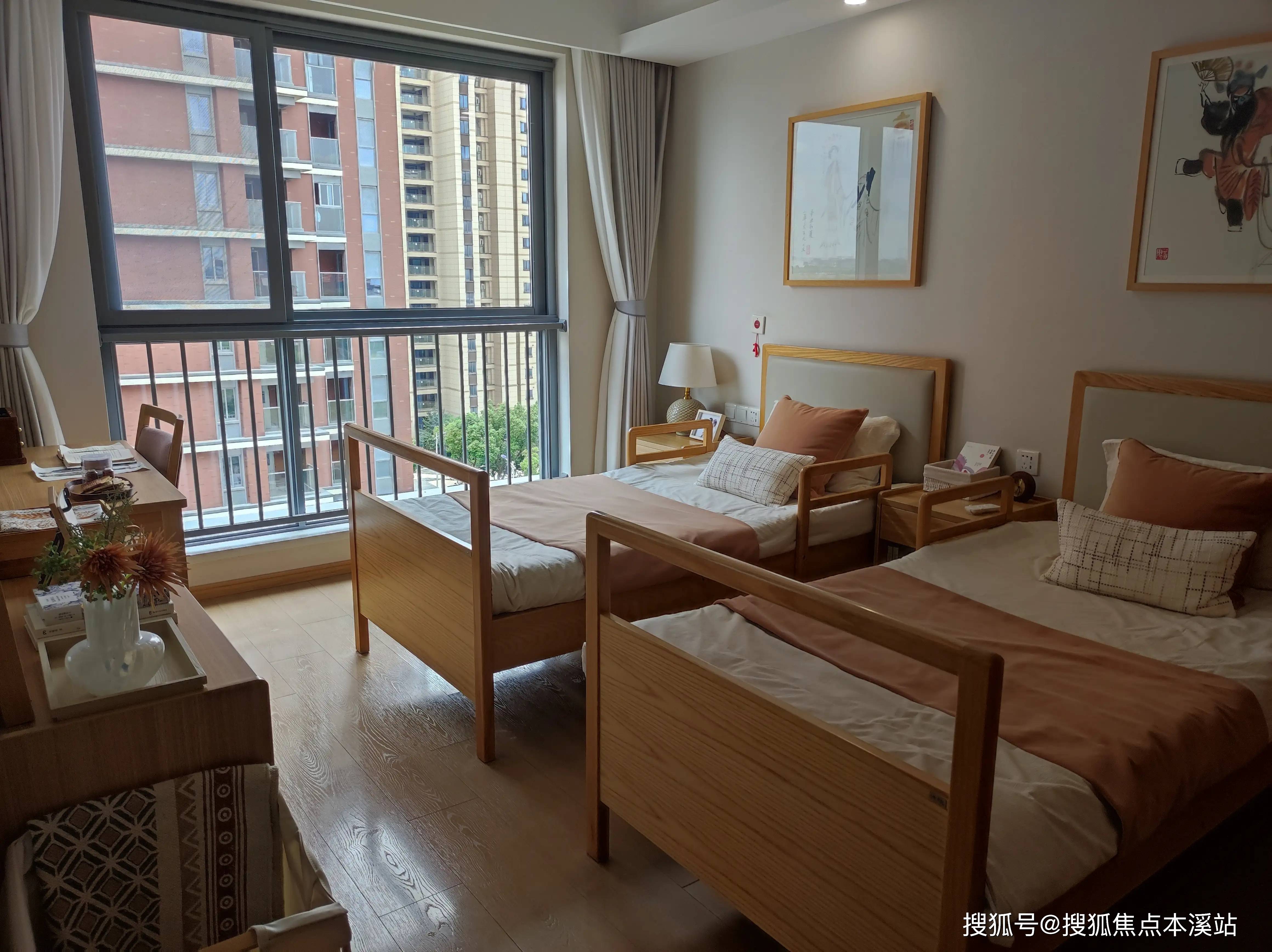 上海隽芳华长者社区养老社区怎么样？社区电话多少/ 服务内容/ 地址查询_路劲_松江_地产