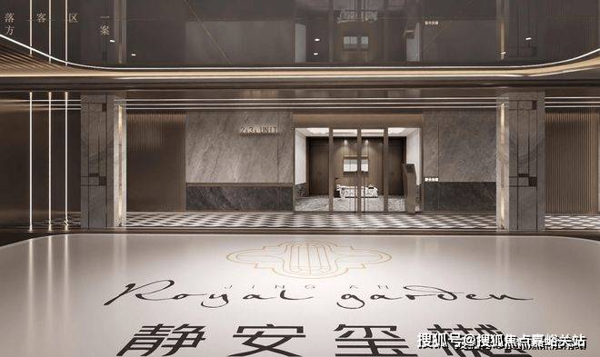 静安玺樾(上海)官方首页网站-静安玺樾2024年最新价格-交通环境-周边配套_电话_城市_项目