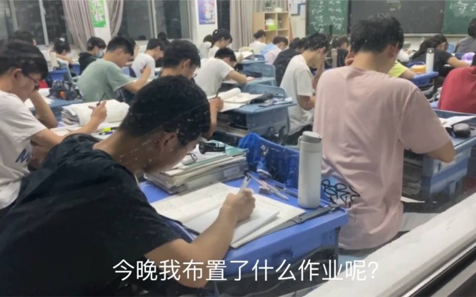 [独家深度]班主任不准15岁男生晚自习上厕所，家长曝造成孩子厌学-班主任不让学生上学怎么办