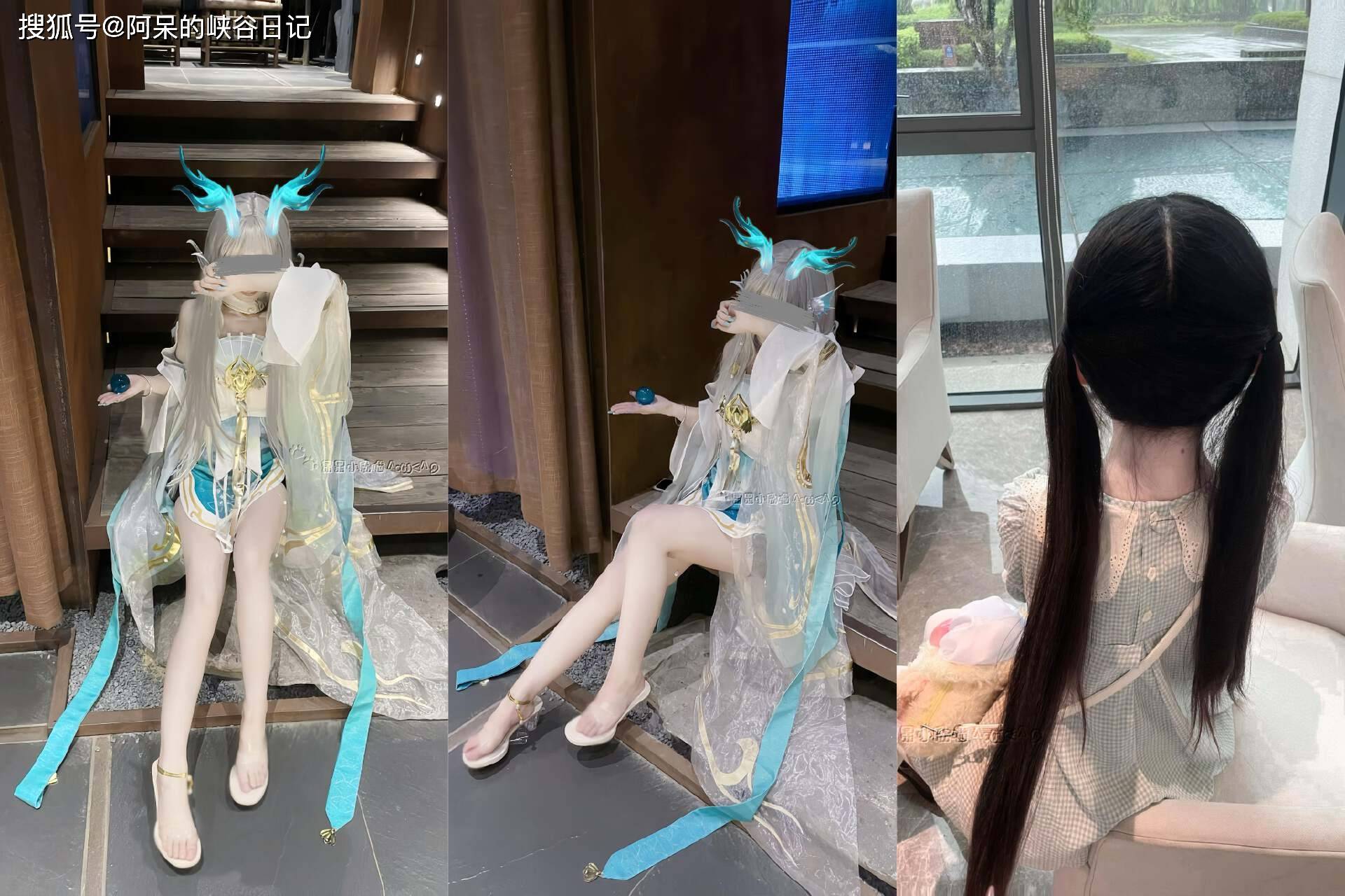 小萝莉美少女 王者COS：萌妹小萝莉COS西施，反差太大，可爱少女巨好看_带着_瞬间_图片