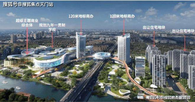 中国铁建·万科朗拾花语售楼处发布2024首页网站-楼盘详情-周边设施_闵行_梅陇_上海