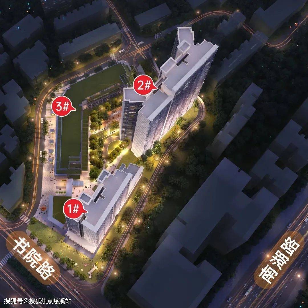 悦江府售楼处电话-丨全网最新资讯/振业 悦江府售楼处Vip电话 欢迎您3_楼盘_详情_长沙