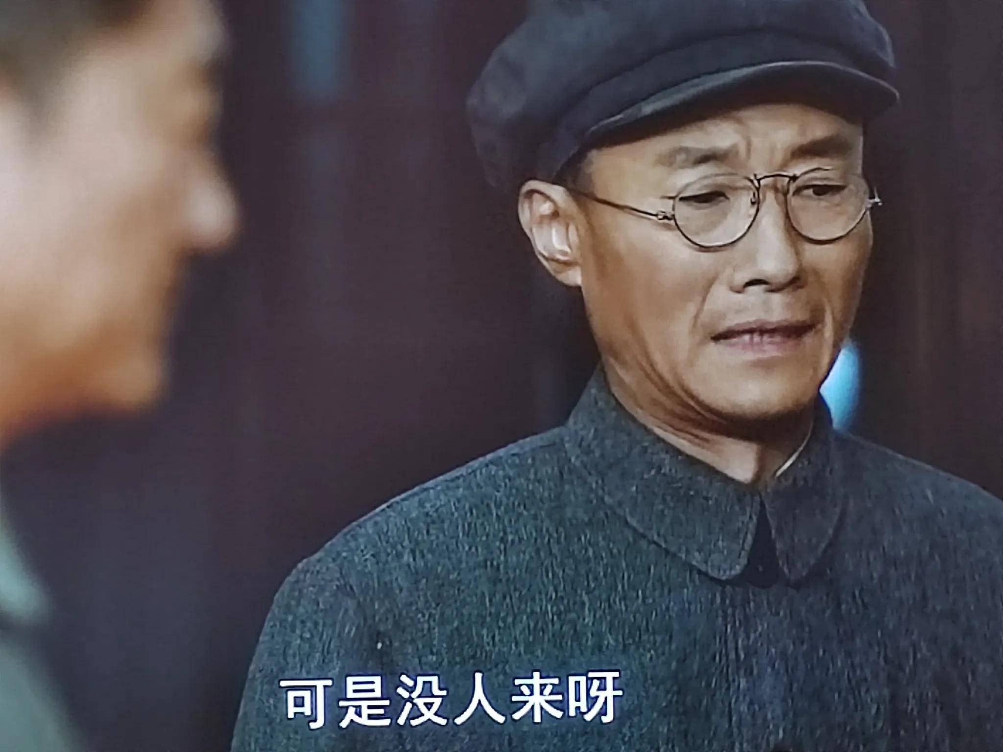 顾林 