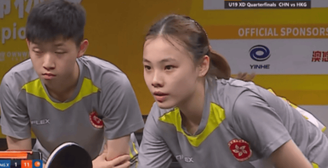 喊话喜欢林高远,香港乒乓女神身份曝光,女方05后,长相可爱