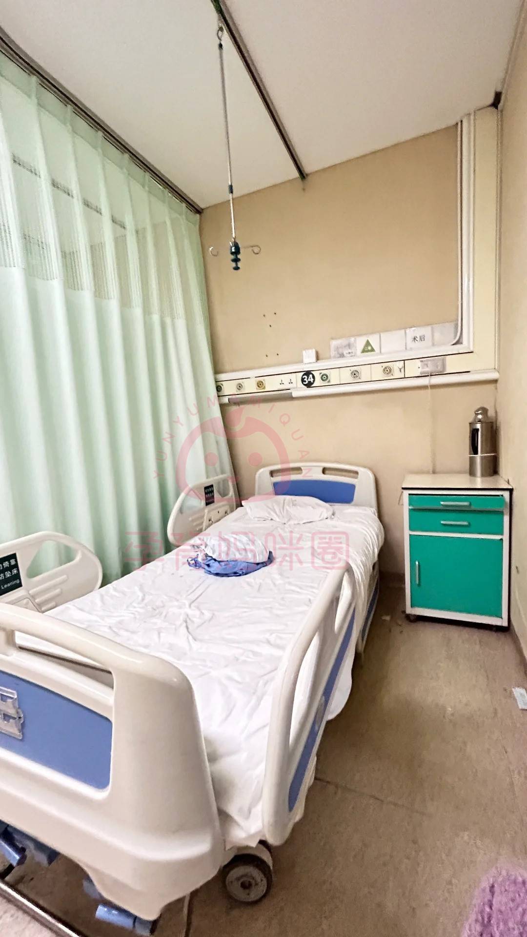 包含北京婦產醫院、醫院陪診，健康咨詢網上代掛專家號，在線客服為您解答的詞條