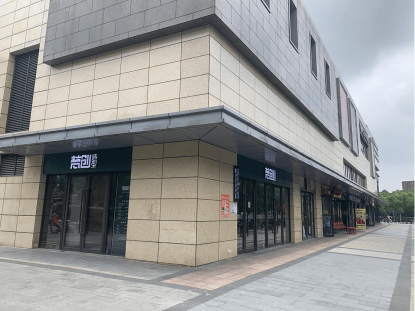 【首页推荐】亿丰时代广场最新价格-面积-位置-配套-楼盘内部资料