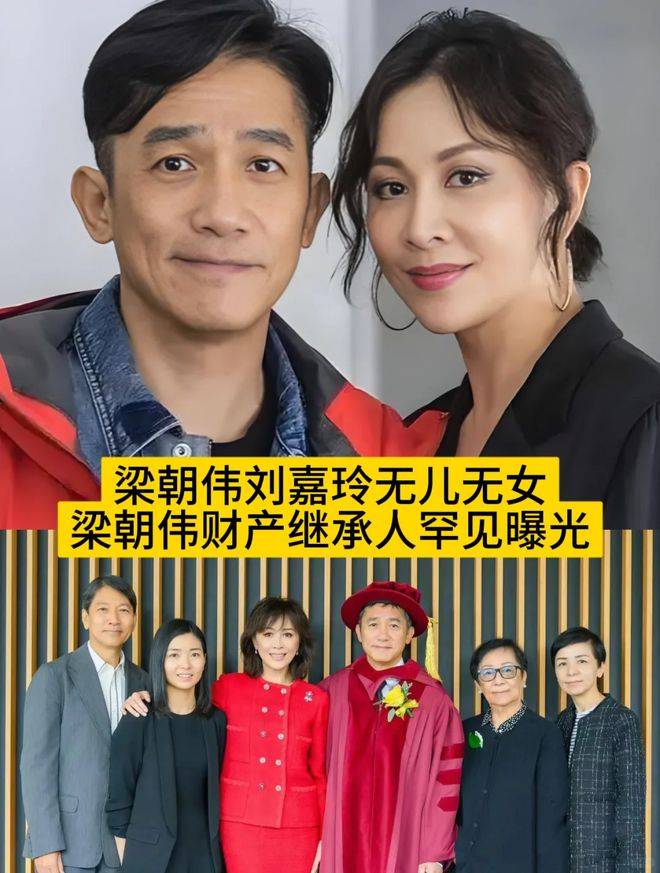 59岁刘嘉玲庆祝生日,晒与梁朝伟合照,菠萝包上插蜡烛简单快乐