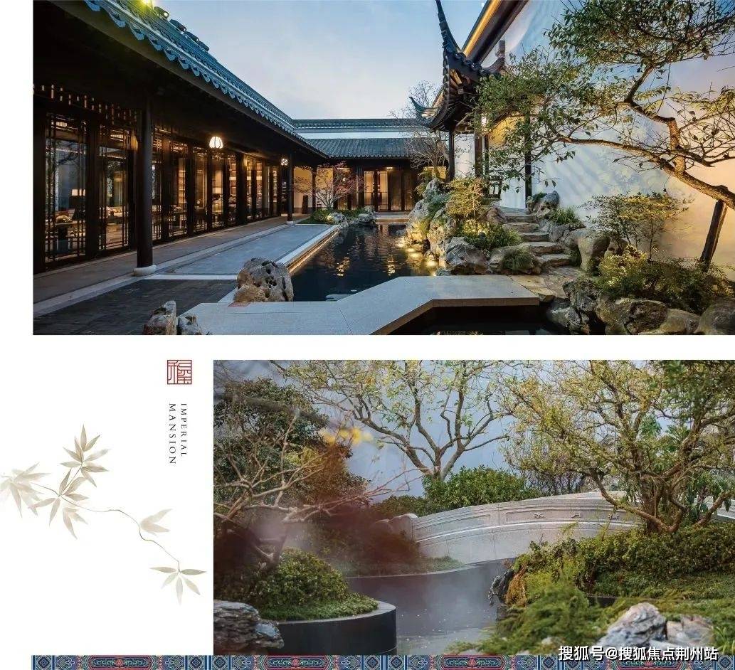 2024建发绿城和玺(建发绿城和玺)首页网站-建发绿城和玺欢迎您-建发绿城和玺楼盘详情_实景图_宜兴_正中