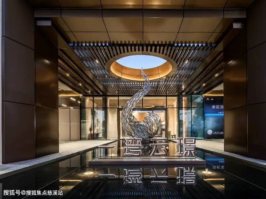 2025东莞楼迅-一湾云璟(营销中心)首页网站-一湾云璟-一湾云璟售楼处欢迎您丨一湾云璟户型配套/样板间/价格@售楼处_契税_建面_规划