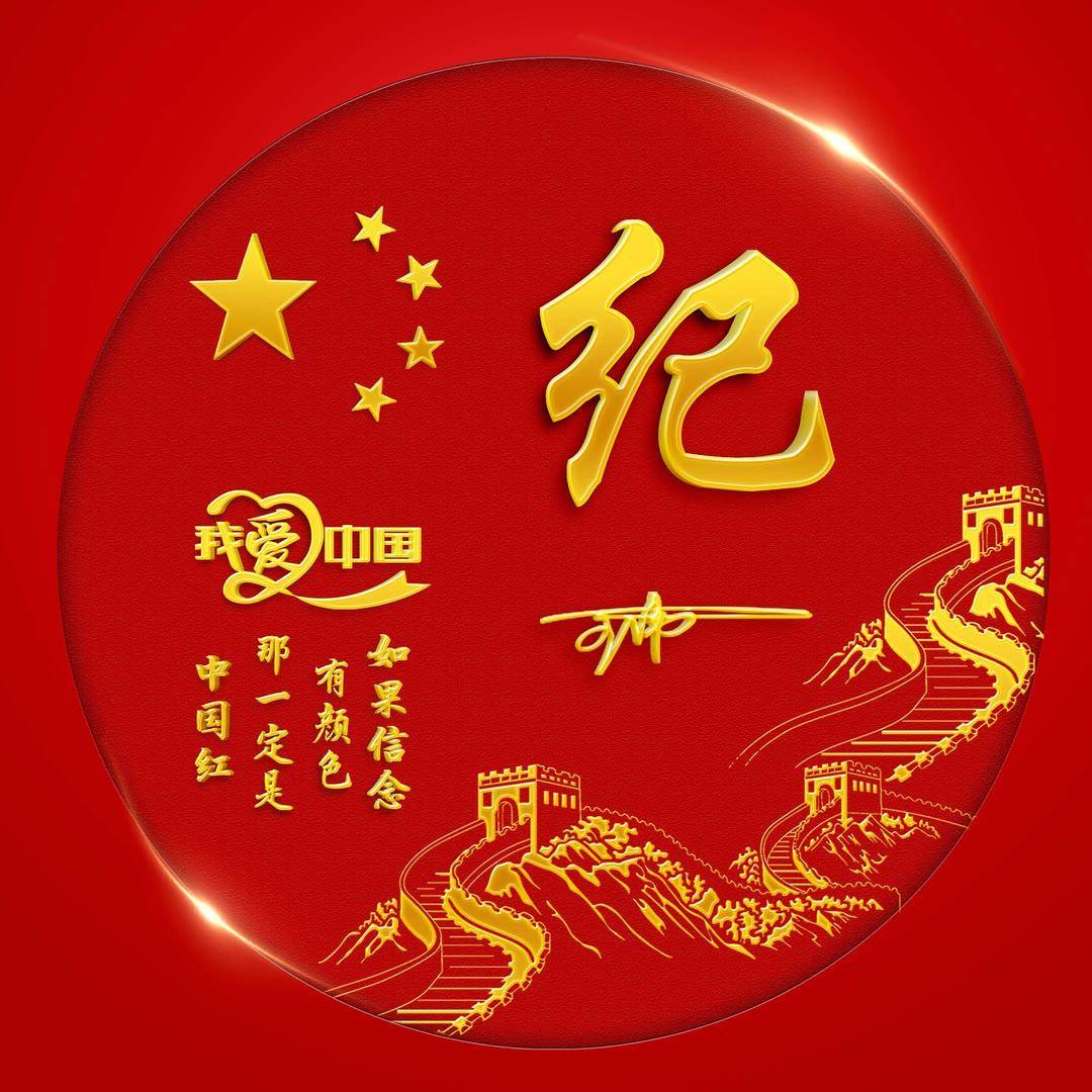 你该换个微信头像了,12月超赞50张连笔个性签名头像,请查收